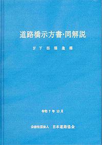 ���H���������E����� IV�����\���� (�ߘa7�N10��)