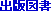 oŐ}