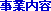 Ɠe
