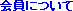 ɂ