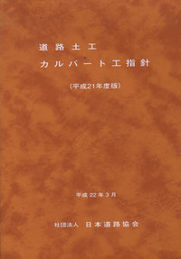 HyH-Jo[gHwj 21Nx