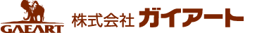 ガイアート